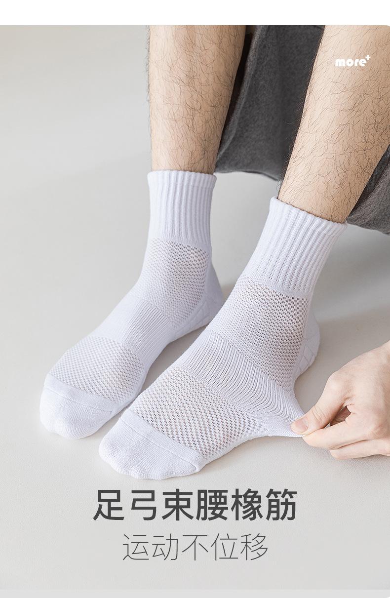 详情_11