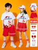 Ropa de Clase Camiseta Personalizada Competencia Camisa Polo Ropa para Actividad Grupal de Jardín de Infantes Estudiantes de Primaria y Secundaria Ropa para Actuación de Graduación Manga Corta