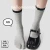 Calcetines Casuales de Punto Otoño-Invierno para Mujer con Dedos Separados, Algodón, Bloques de Color, Estilo Coreano, Calcetines de Dos Dedos a Media Pantorrilla, Calcetines Versátiles sin Costuras para Mujer, Transfronterizos
