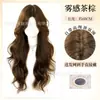 No necesita levado, usar inmediatamente al recibir. Peluca completa para mujer, con malla frontal, raya en medio, cabello largo y rizado de onda grande, gorra de peluca completa.