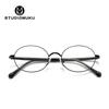 Gafas de madera STUDIOMUKU, unisex, con montura pequeña, montura para ojos, montura para combinar con todo, montura fina galvanizada.