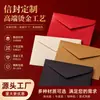 Papelaria personalizada com impressão de logotipo, hot stamping, embalagem personalizada, design em papel perolado, papel kraft requintado de alta qualidade estilo europeu