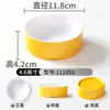 Vajilla de Melamina Tazón Pequeño para Platos, Tazón para Cocer al Vapor Liuyang, Tazón Pequeño Imitación Porcelana, Tazón Comercial para Hot Pot, Tazón de Plástico para Cocer al Vapor Comida Rápida