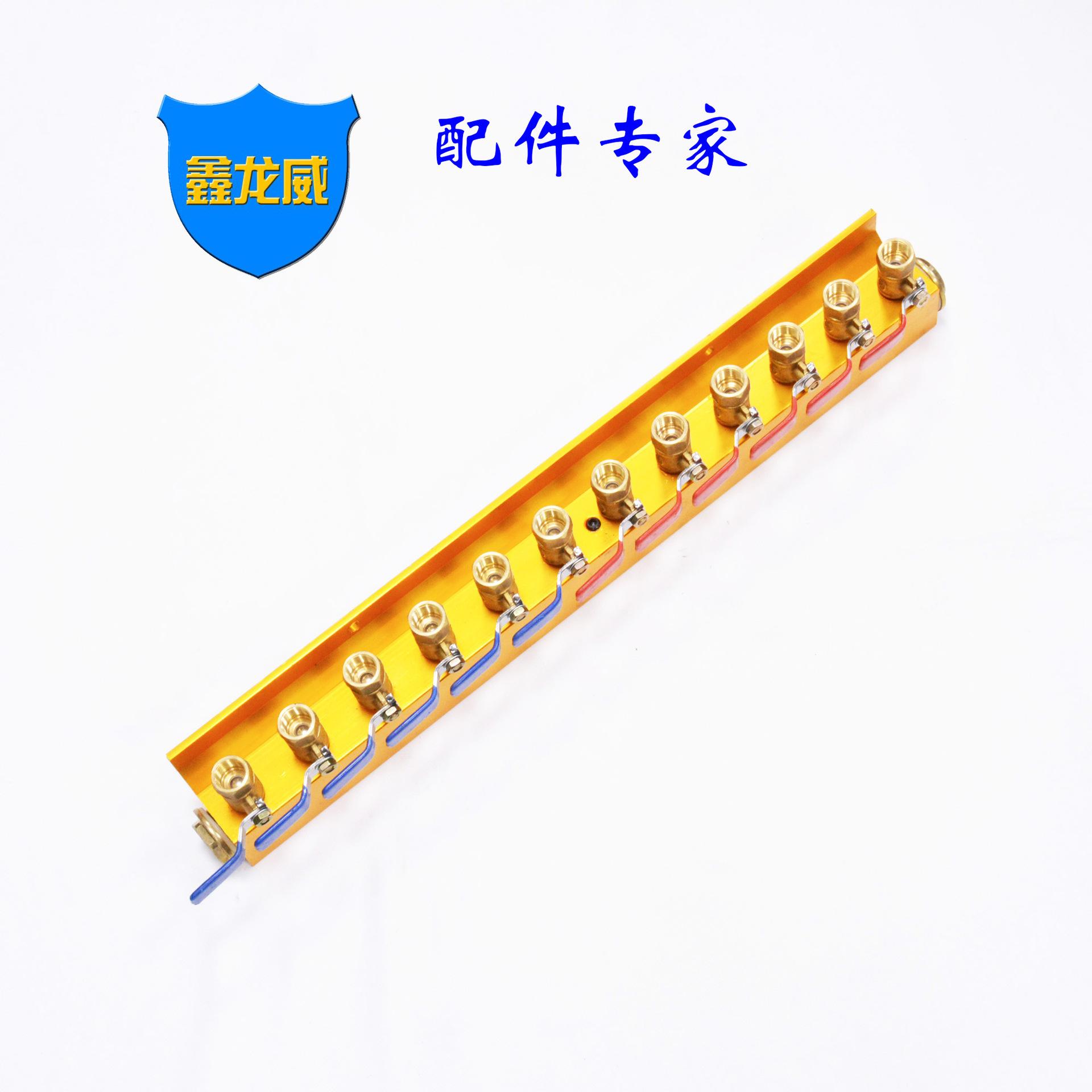 12位水排单排铜色.jpg