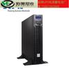 Eaton Eaton UPS fonte de alimentação ininterrupta 1KVA/900W on-line montada em rack regulada PW9130I1000R