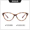 G6011 Armazón Ojo de Gato Tr90 Ligero Anti Luz Azul Lentes de Prescripción para Mujer, Armazón Carey Liso, Se Puede Personalizar con Lentes de Graduación
