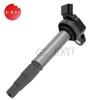 90919-02252 adequado para Corolla 08 Vichi 1.6 Bobina de ignição Corolla 90919-02252