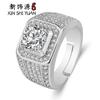 Europa y Estados Unidos exagerado anillo de moda para hombre con diamantes completos transfronterizo versión coreana en vivo anillo grande para hombre joyería de venta caliente venta directa al por mayor