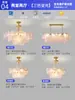 Luminária de Cristal Francesa Lustre para Sala de Estar Flor de Cinco Folhas Criativa Lâmpada Simples Moderna para Quarto Principal Restaurante Nova Lâmpada Zhongshan