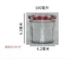 Garrafa de Vidro Simples e Inteligente para Geleia de Sogra Geleia de Morango Mel Transparente Sub-Garrafa Ninho de Pássaro Picles de Pimenta Garrafa de Caviar