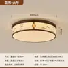 Luminária de teto estética estilo song, iluminação para sala de estar e quarto estilo chinês, iluminação para toda a casa inspirada no Zen, novo estilo chinês luminária de ferro com 6 luzes