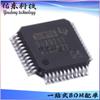 DIX9211PTR DIX9211PT pacote LQFP-48 transmissor receptor transceptor de áudio