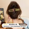 Presilha de Garra de Abalone Exquisita de Alta Qualidade para Mulheres, Grampo para Parte de Trás da Cabeça com Parte de Trás Plana, Confortável de Usar, Presilha para Cabelo Liso, Acessório de Cabelo Versátil