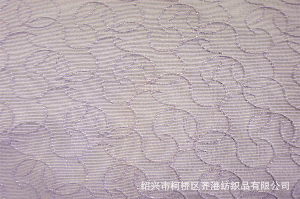 QG7119副本 (14)紫.jpg