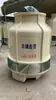 Torre de Resfriamento de Fibra de Vidro Jinling Pequena Torre Resfriadora 5T\10T\20\50T\100T Equipamento Industrial Resfriamento Dissipação de Calor