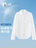 Ropa de protección solar Lulu para mujer, ropa de protección solar para exteriores, camisa para primavera y otoño, sentido de alta gama, camisa polo de cinco protecciones al por mayor