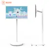 Pantalla Inteligente Transfronteriza Personalizada Europea y Americana para Amigos 22 pulgadas 25 pulgadas 32 pulgadas Pantalla Inteligente Interactiva Multiplataforma para Juegos con Detección de Movimiento