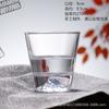 Colección vaso de vidrio hecho a mano Vaso Vista Montaña Vaso Montaña Fuji vaso de whisky transparente engrosado vaso de cerveza preventa vaso de niña