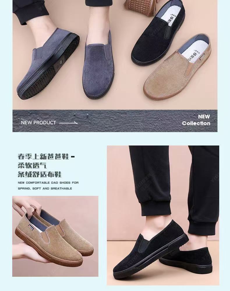 微信图片_202503111454384.jpg