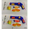 Juguete Nuevo Pistola Pequeña Juego Pubg Pistola de Ventosa Doble Competición de Tiro Competitivo Pistola Pequeña de Colores 2 Yuanes Comercio Exterior