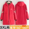 Nuevo Delantal de Terciopelo Engrosado de Manga Larga Anti-Manchas y Resistente a Manchas Ropa de Abrigo Otoño e Invierno para Ropa de Trabajo Cocina Hogar Hombres y Mujeres con Estampado