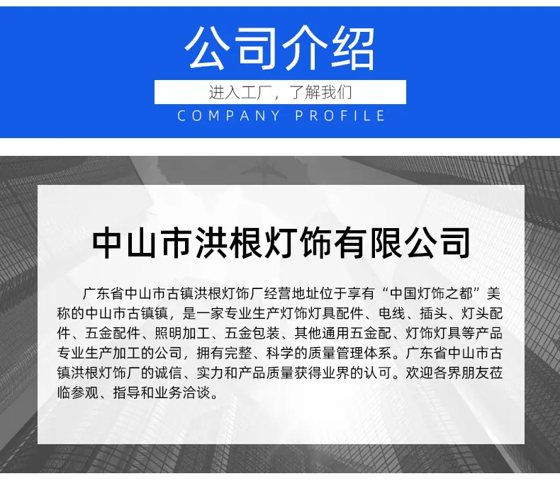 详情01_07.jpg