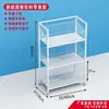 Estanterías de Exhibición para Supermercados Estantes para Snacks de Tiendas de Conveniencia Estanterías de Exhibición para Bebidas de Supermercados Pequeñas Estanterías de Mostrador Móviles