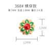 Pingente de Contas de Planta e Flor Banhado a Ouro DIY Pulseira de Corda de Couro Banhada a Ouro Acessórios para Pulseira e Colar Estilo Tendência Nacional