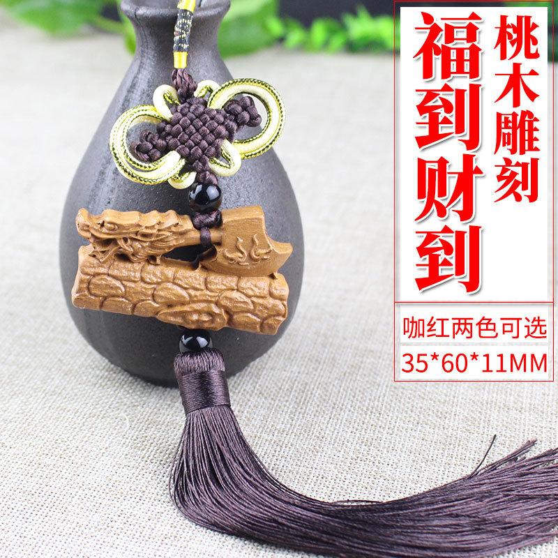 sku咖色.jpg