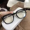 Óculos de Armação Preta Lisa, Versáteis e na Moda, Estilo Xiaohongshu, Que Fazem o Rosto Parecer Menor, Adequados para Miopia e Luz Azul