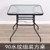 Mesa Dobrável Externa Pequeno Apartamento Simples Comer Mesa de Jantar para Casa Cadeiras Mesa Portátil para Barraca Mesa Redonda Quadrada de Vidro