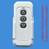 Pantalla de Proyector Eléctrica Control Remoto Universal Marca Controlador de Cortina Control Remoto Inalámbrico Control de Pantalla de Proyección