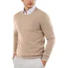Comercio Electrónico Transfronterizo Suéter de Punto Otoño/Invierno Estilo Coreano Ajuste Delgado Pulóver Cuello en V Delgado Transpirable Manga Larga Suéter para Hombre