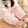 Mangas de Cachorro Lindas Otoño Invierno Cálidas Puño Elástico Resistentes a la Suciedad Mangas para Limpieza del Hogar Versátiles Mangas Protectoras Largas para Chaqueta de Plumas
