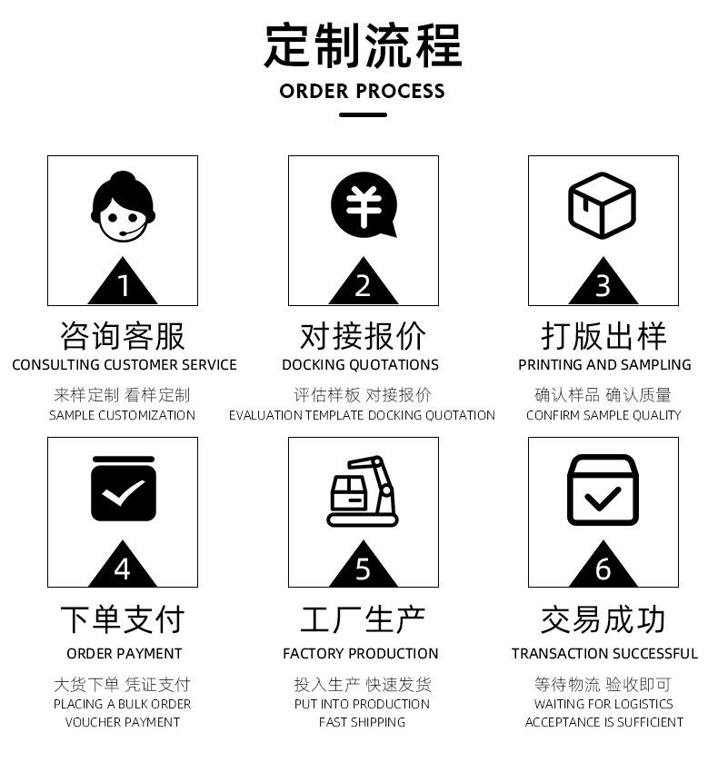 雅胜详情新现货_14.jpg