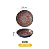 Platos Cerámicos Bohemios con Alto Valor Estético para Uso Doméstico, Platos Creativos, Platos para Frutas, Platos para Bistec, Platos Hondos, Platos Redondos, Vajilla
