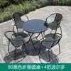 Conjunto de Mesa e Cadeira Dobráveis para Exterior Trama Semelhante ao Rattan Exterior Simples Varanda Mesa de Café Pequena Mesa Cadeira Prova d'Água Proteção Solar Conjunto com Guarda-sol