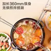 Palillos para Hot Pot de Acero Inoxidable 316 Grado Alimenticio Antideslizantes Domésticos Alargados Palillos para Freír Palillos para Fideos Uso Comercial Catering