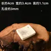 Estilo Japonés Simple Cerámica Inserto de Incienso Accesorios Sándalo y Árbol de Oud Soporte de Incienso Bolsillo de Incienso Mini Portátil Base de Inserto de Incienso de Línea