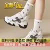Zapatos Deportivos Casuales de Malla Transpirable para Mujer 2026 Nuevo Verano Suela Suave Cómodos Suela Gruesa Aumentadores de Altura Zapatos de Papá para Mujer