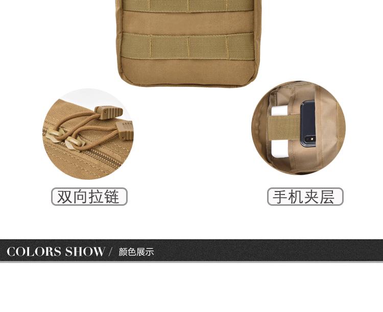 详情-05.jpg