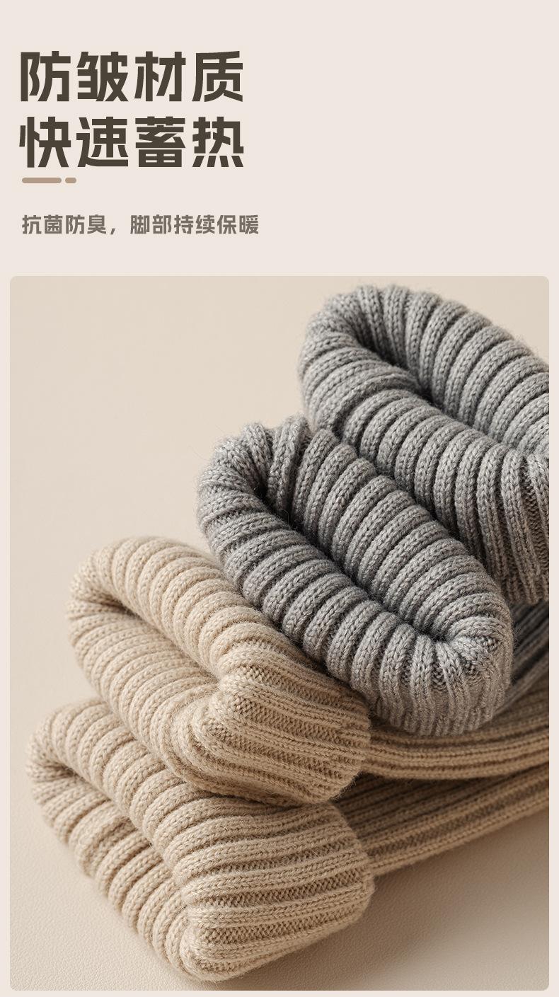 瑞欣详情psd-1145_15.jpg