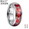 Nuevo Anillo de Acero de Tungsteno de Amazon para Hombre, Anillo de Moda Trendy para Hombre, Araña Personalizada, Joyería de Mano Transfronteriza Europea y Americana, No se Desvanece