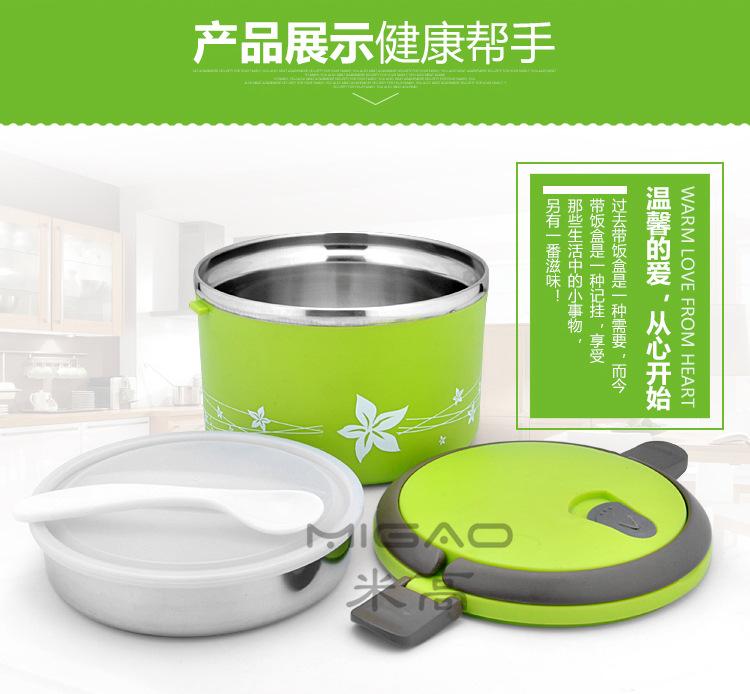 保温塑钢组合饭盒_05_副本