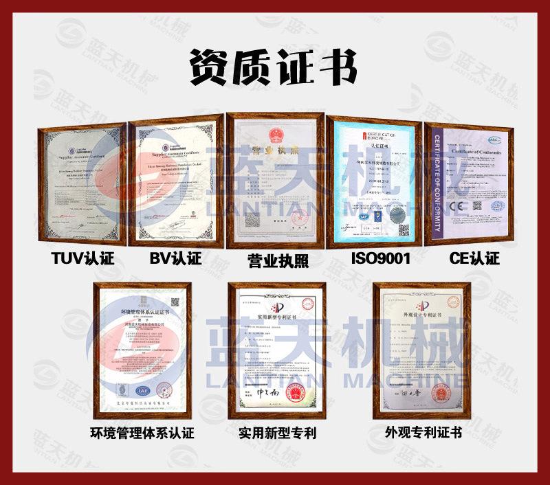 箱式详情_12.jpg