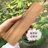 Recortes de Madera Preciosa, Materiales de Pulido para Práctica de Talla en Madera, Materiales de Talla, Materias Primas de Palisandro, Cucharas, Otros
