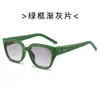 Gafas de Sol de Moda Nuevas Gm para Mujer, Gafas de Sol con Montura Cuadrada, Gafas de Sol Personalizadas de Alta Gama, Gafas Anti-UV al por Mayor