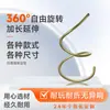 Accesorios de Tubo Metálico Flexible con Forma Lámpara de Escritorio USB Tubo de Cuello de Cisne Tubo Serpiente Luminarias Tubo para Auriculares Micrófono Ventilador USB Tubo Flexible