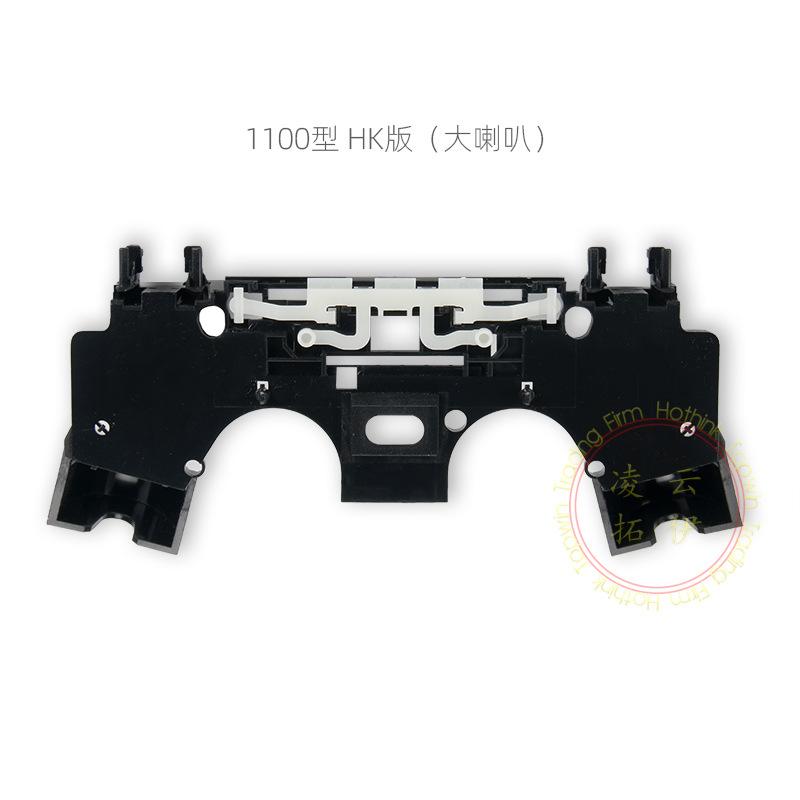 内托1100型-HK版-01.jpg