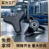 Tuerca de mano con cabeza de plástico de nailon triangular de diente interior de 39 mm-1/4 de pulgada
